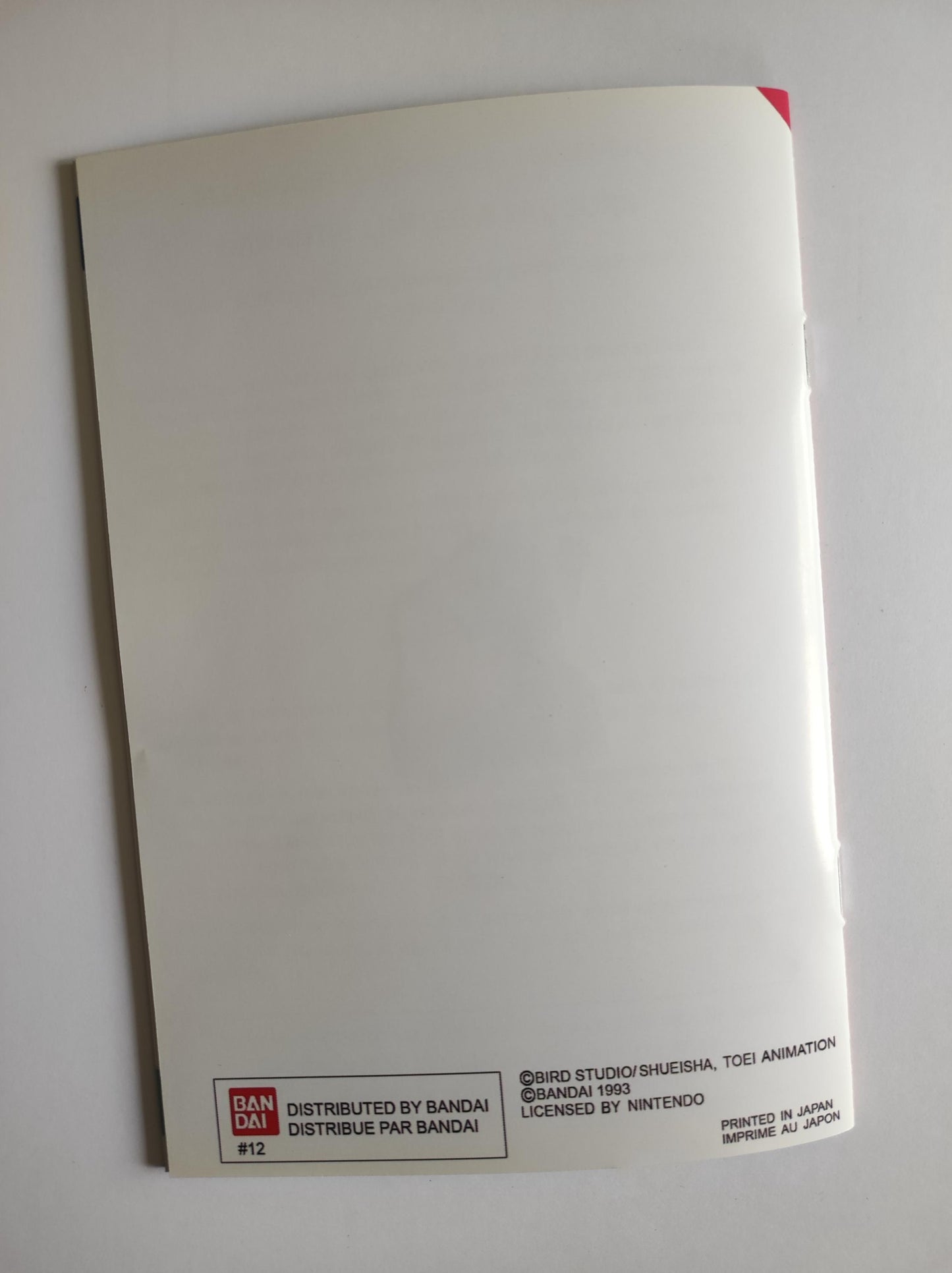 Notice Dragon Ball Z: Super Butoden SNES - Français -