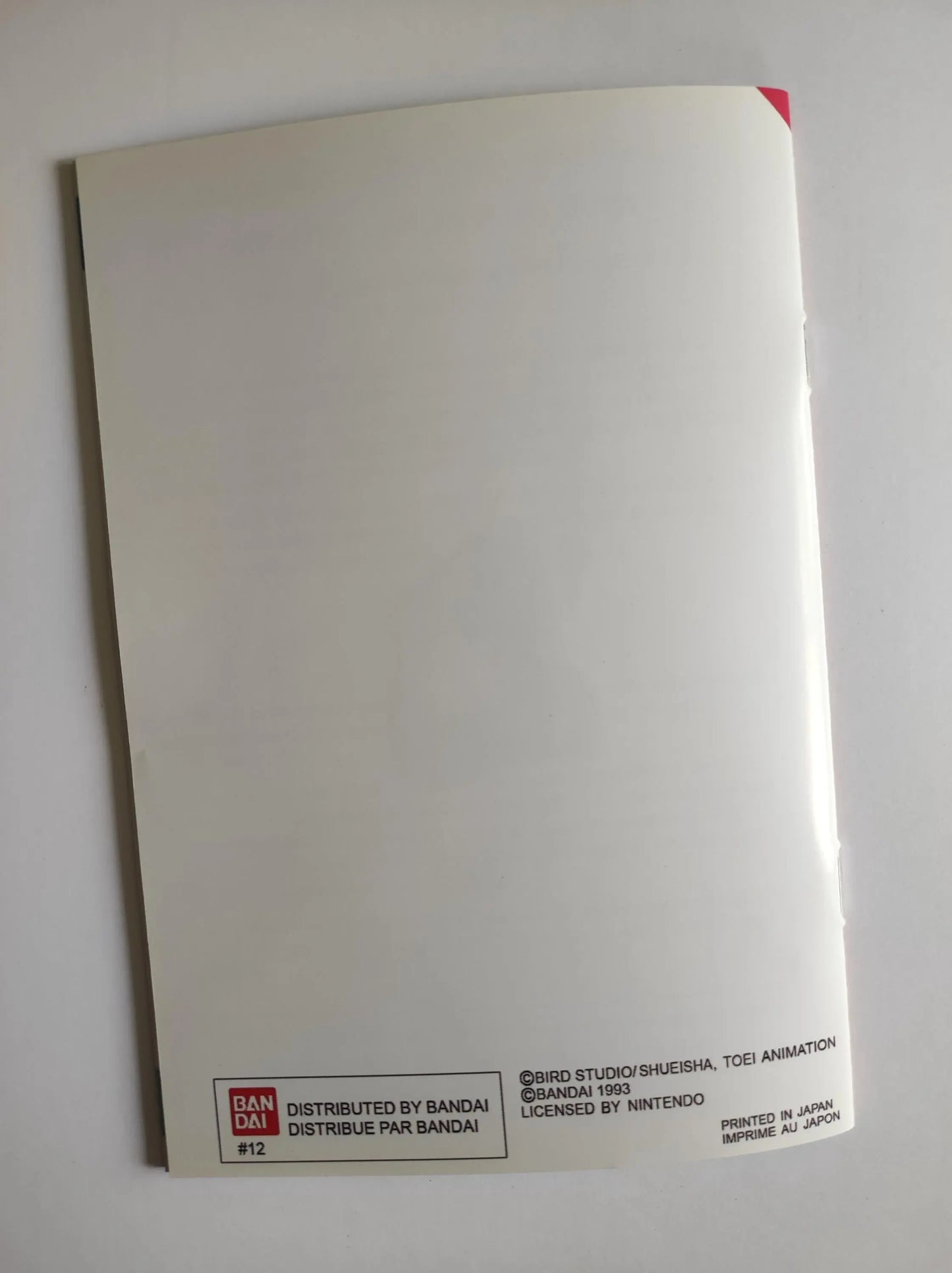 Notice Dragon Ball Z: Super Butoden SNES - Français - - RGUNIVERSE STORE
