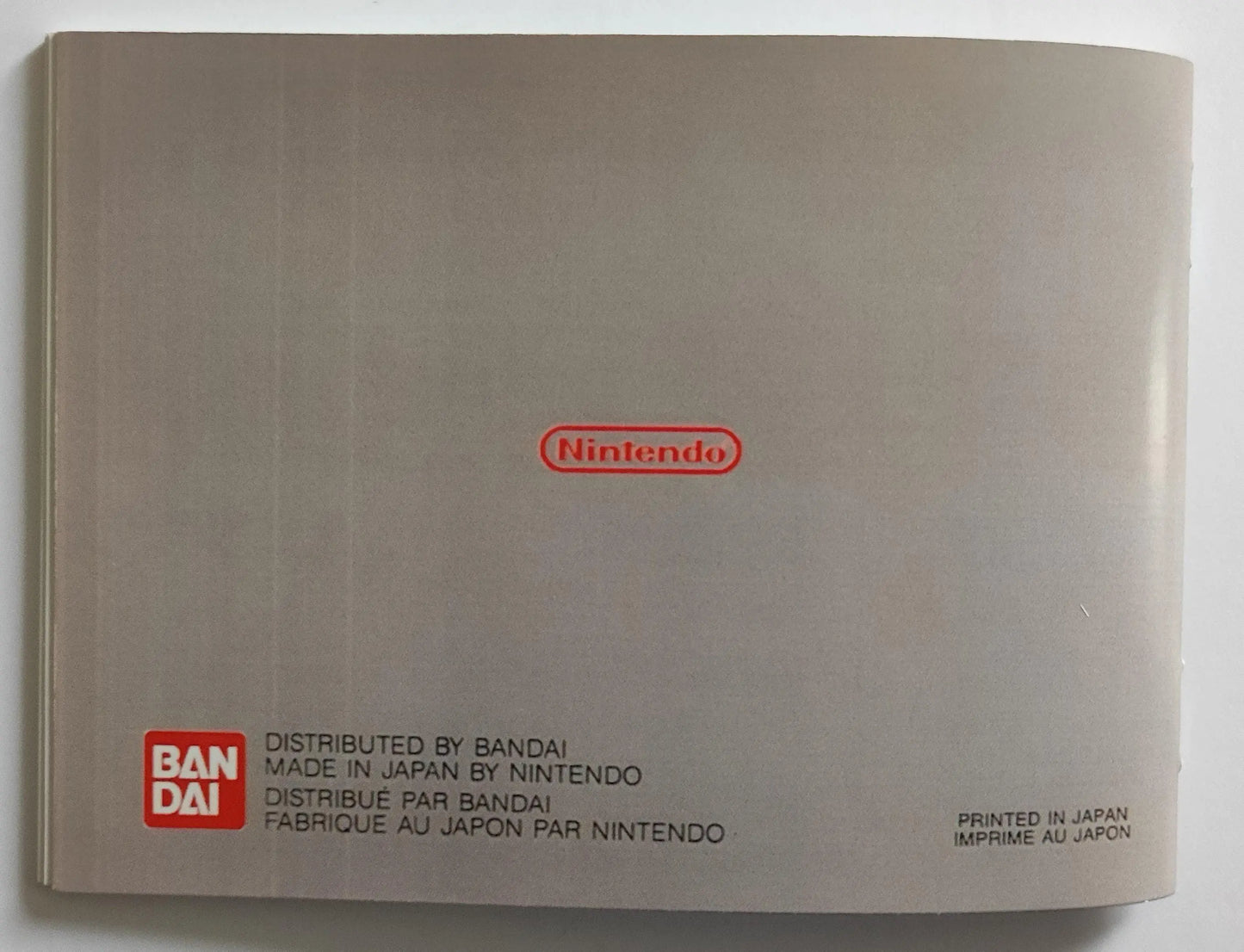 Notice Kid Icarus - NES - Français / Néerlandais - - RGUNIVERSE STORE