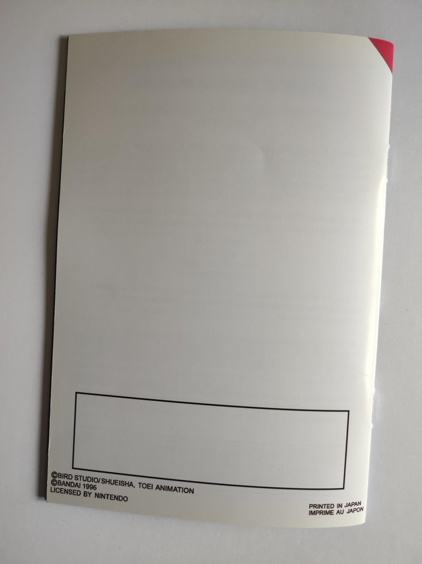 Notice Dragon Ball Z : Hyper Dimension SNES - Français -