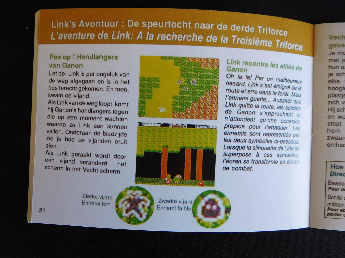 Notice Zelda II: The Adventure of Link - NES - Français / Néerlandais -