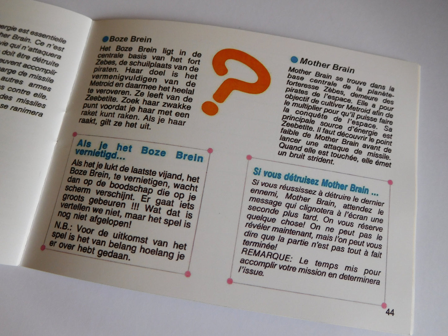 Notice Metroid - NES - Français / Néerlandais -