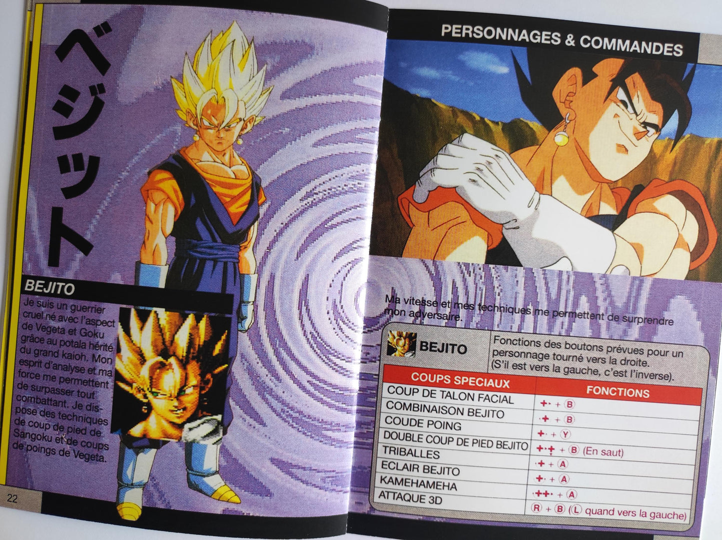 Notice Dragon Ball Z : Hyper Dimension SNES - Français -