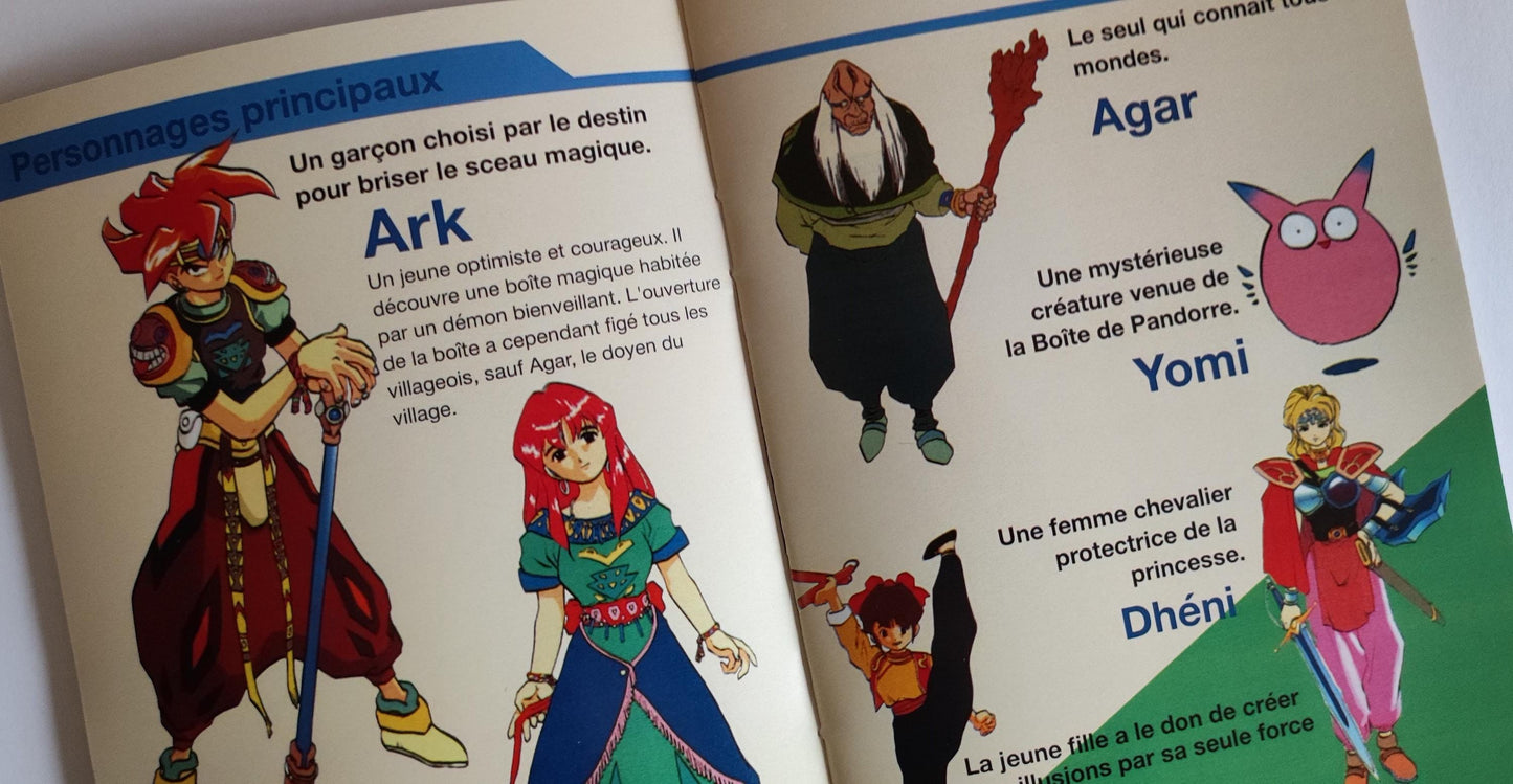 Notice Terranigma - SNES - Français -