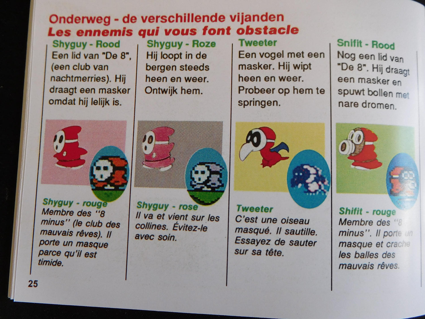 Notice Super Mario Bros. 2 - NES - Français / Néerlandais -