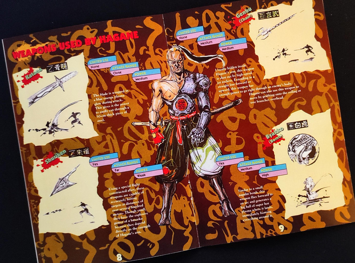 Notice Hagane- EUR - SNES - Anglais -