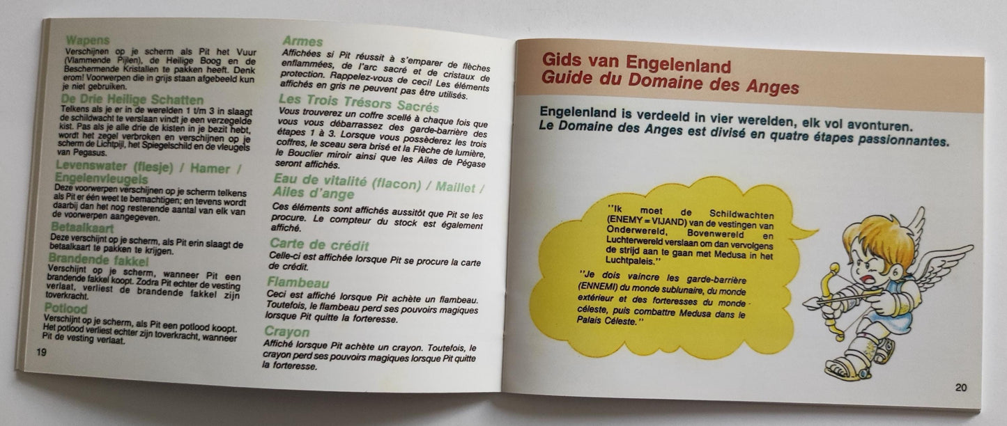 Notice Kid Icarus - NES - Français / Néerlandais -