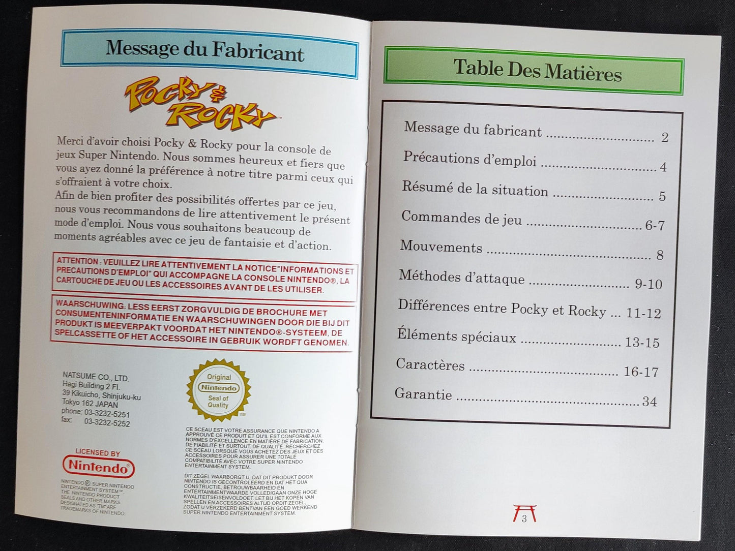 Notice Pocky & Rocky  - SNES - Français -