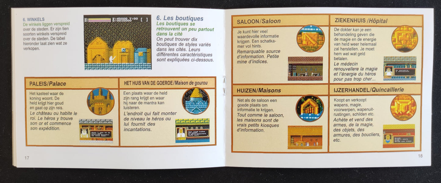 Notice Faxanadu NES - Français / Néerlandais - RGUNIVERSE STORE