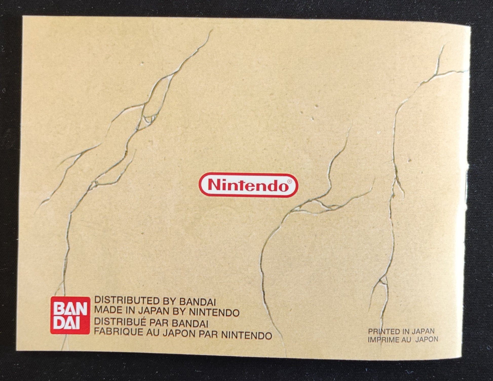 Notice Faxanadu NES - Français / Néerlandais - RGUNIVERSE STORE