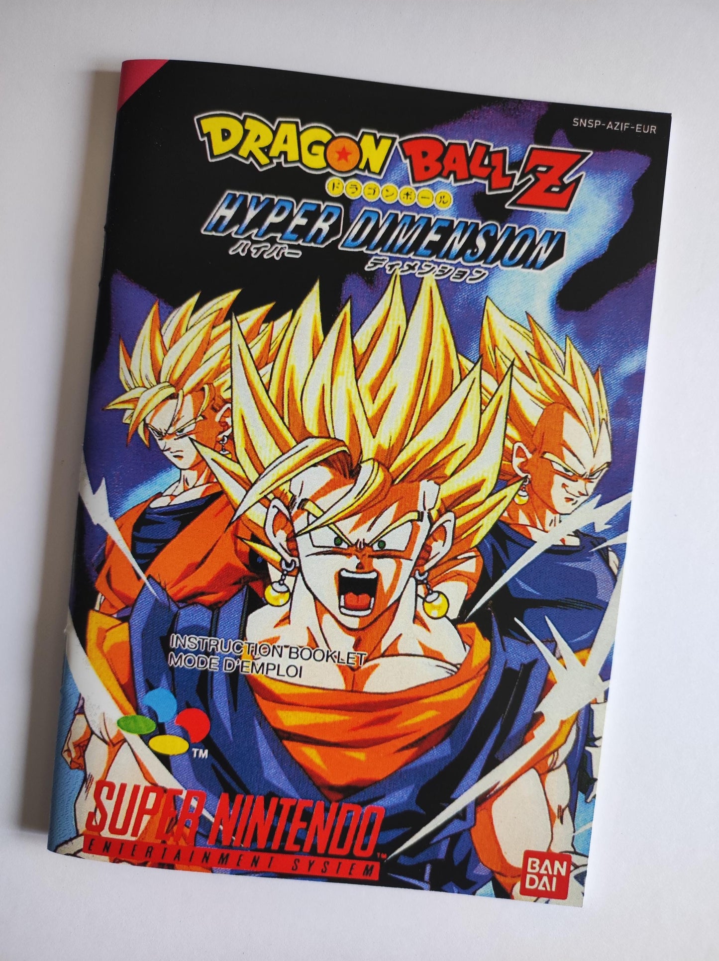 Notice Dragon Ball Z : Hyper Dimension SNES - Français -